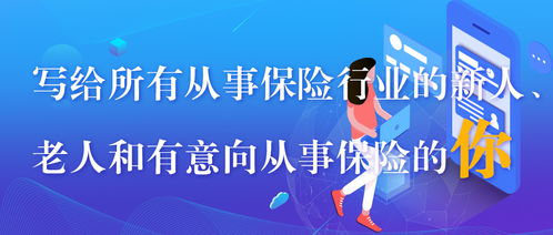 從產(chǎn)品推銷到價值共創(chuàng) 軟件開發(fā)顧問與代理人的本質區(qū)別